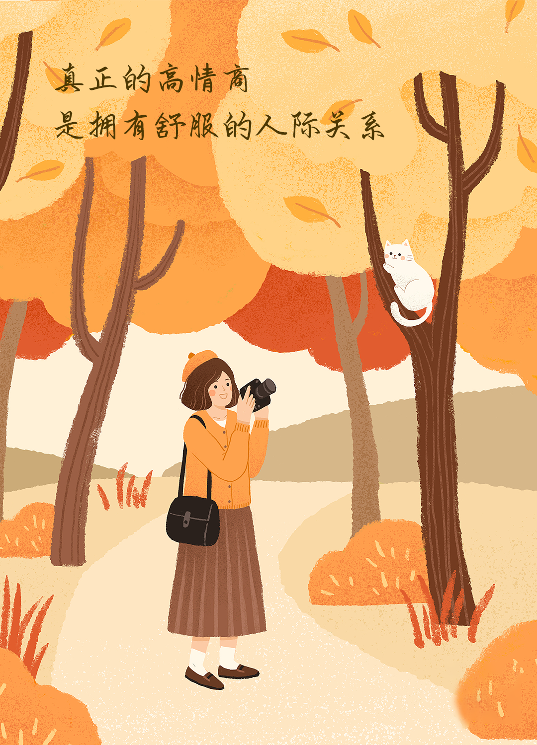 微信图片_20241205080911.png 微信图片_20241205080911.png