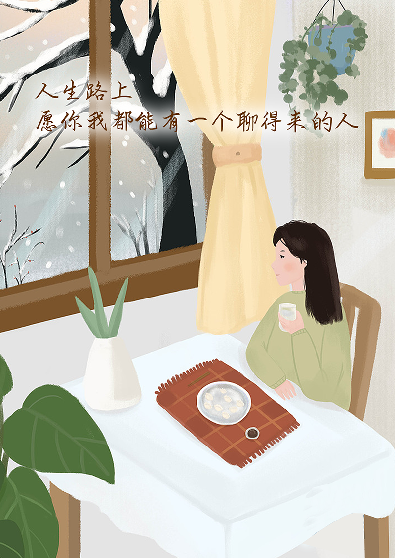 微信图片_20250208082807.png 微信图片_20250208082807.png