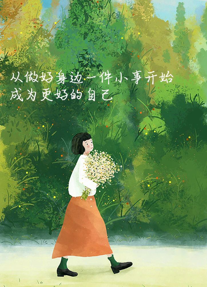 微信图片_20250324082733.jpg 微信图片_20250324082733.jpg