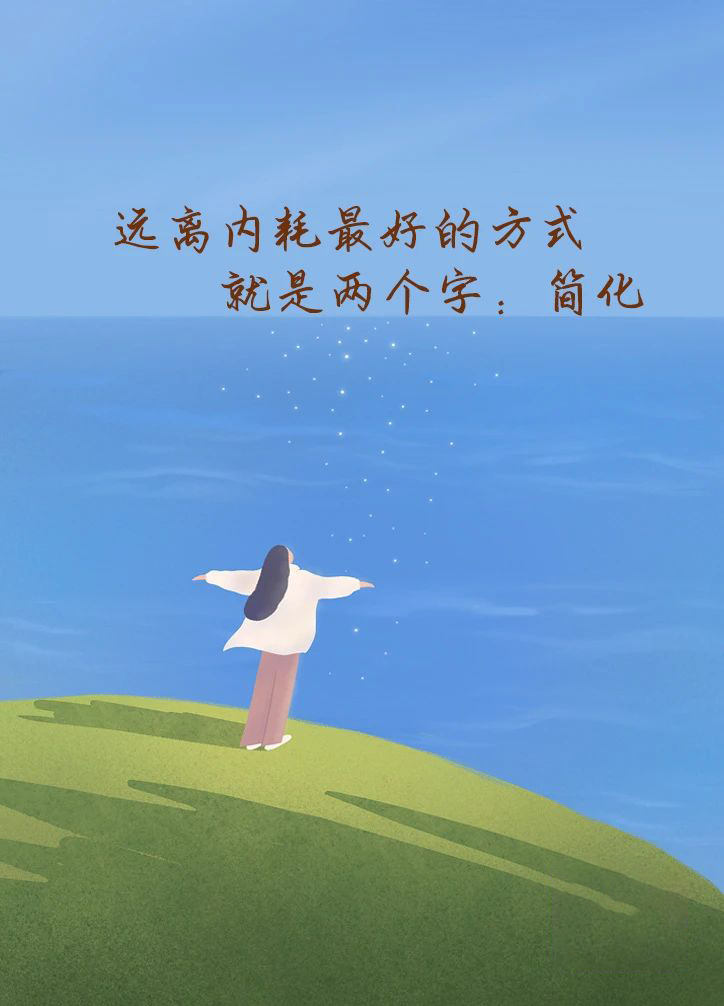 微信图片_20250325073634.jpg 微信图片_20250325073634.jpg