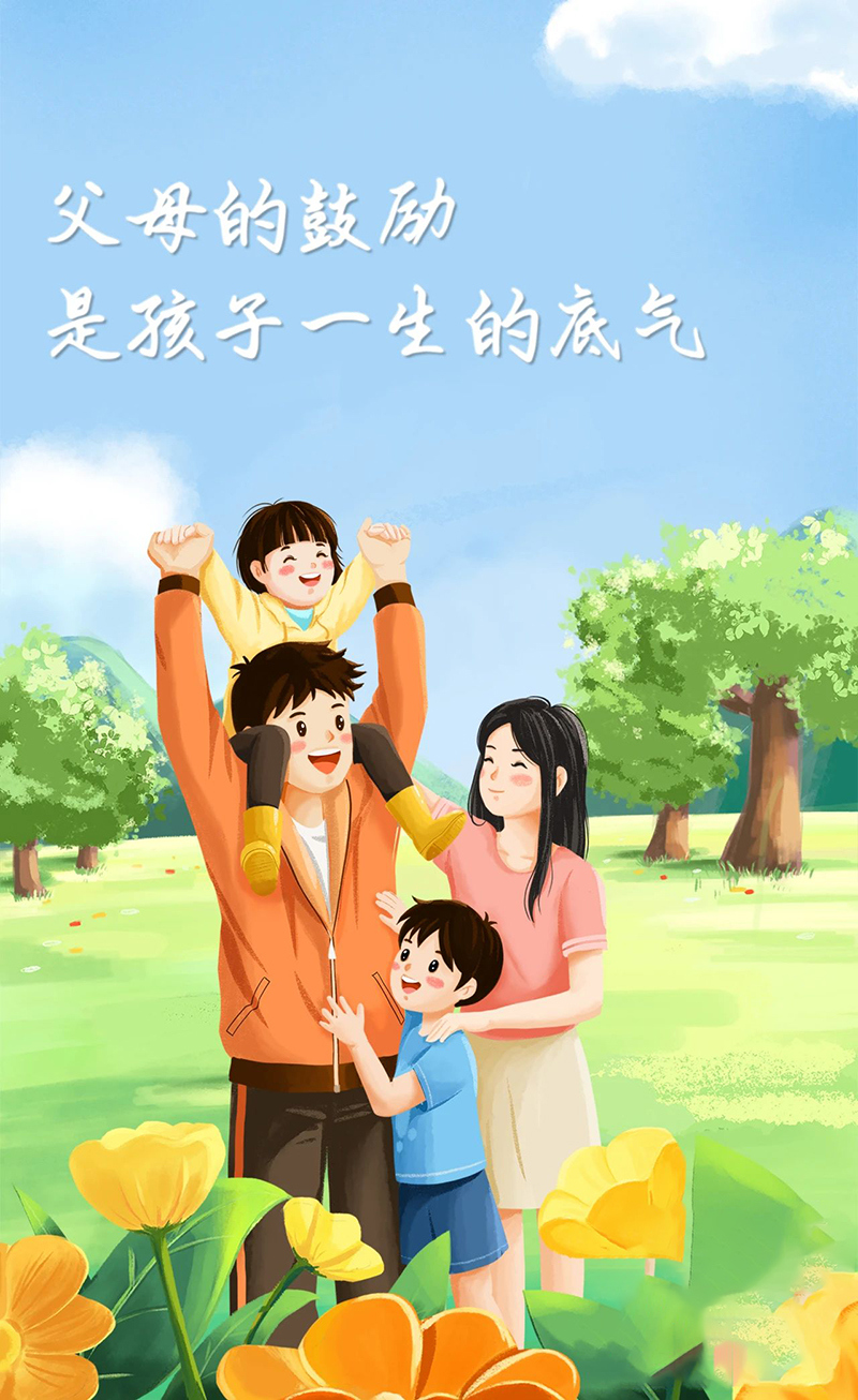 微信图片_20250811080920.jpg 微信图片_20250811080920.jpg