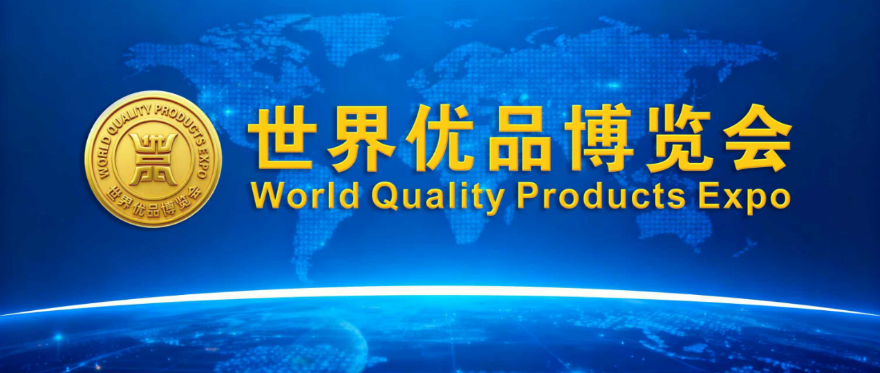 微信图片_20260322102838_2110_21.png 微信图片_20260322102838_2110_21.png