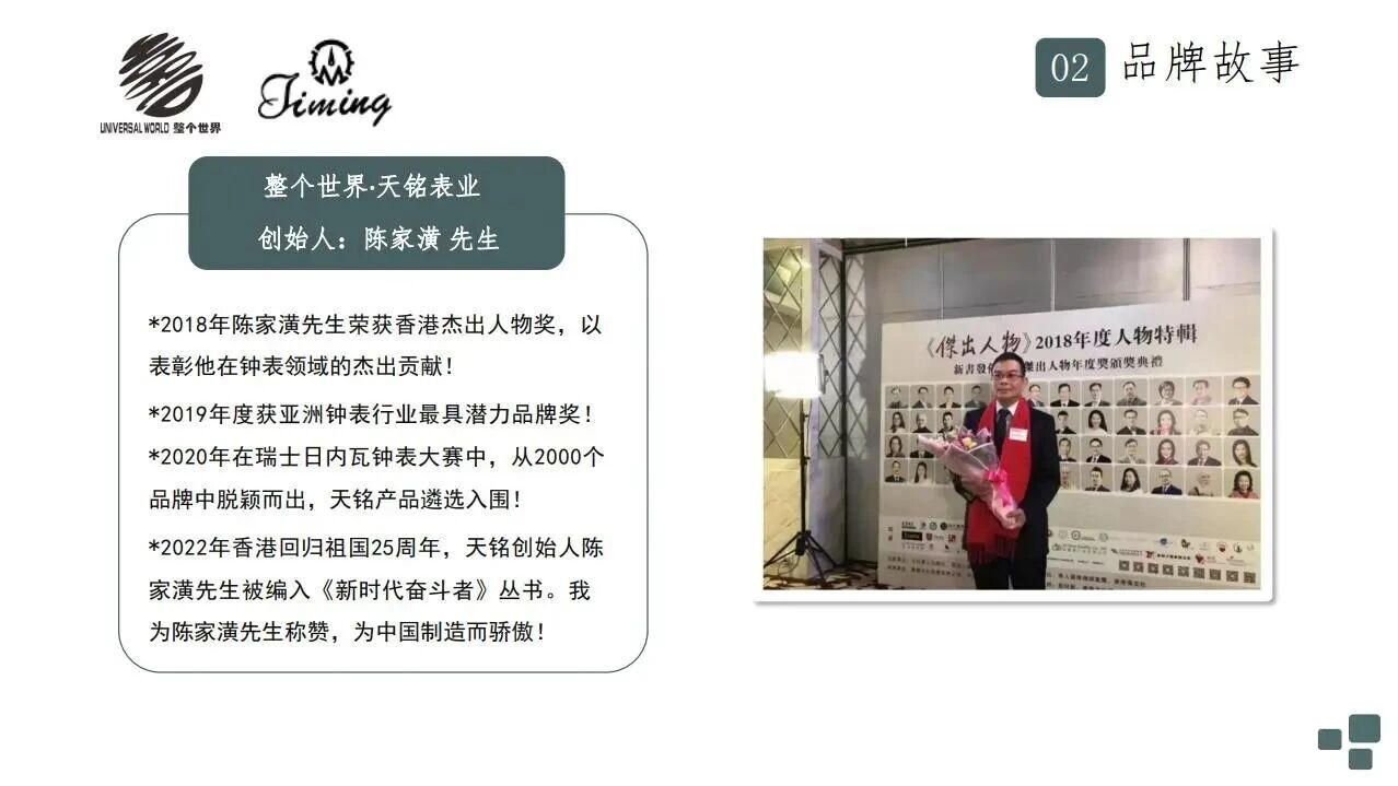 微信图片_2026-04-14_213212_535 拷贝.jpg