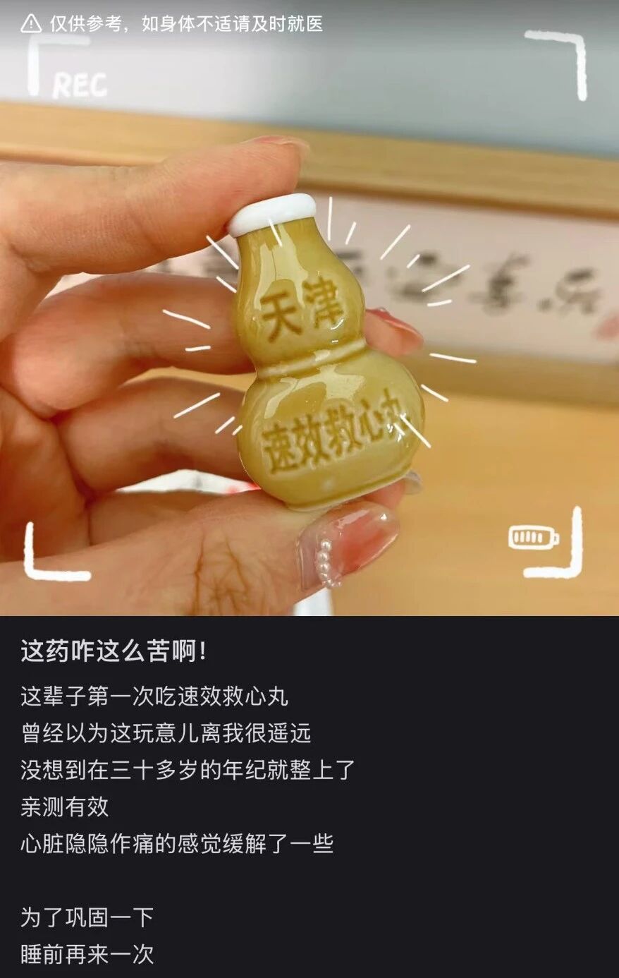 微信图片_2026-03-26_091533_156.jpg 微信图片_2026-03-26_091533_156.jpg