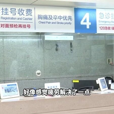 微信图片_2026-03-26_091545_229.jpg 微信图片_2026-03-26_091545_229.jpg