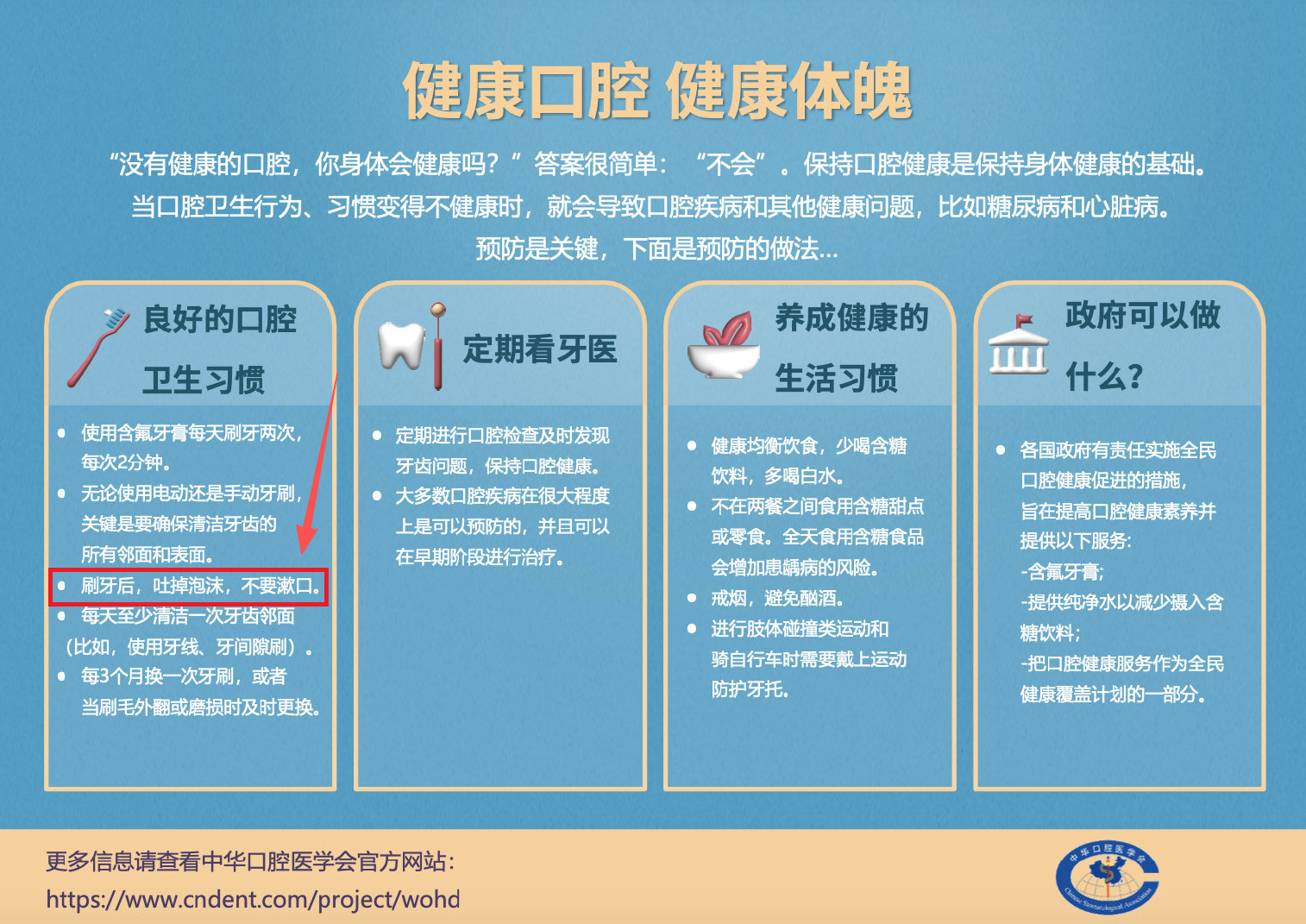 微信图片_2026-05-07_085303_649.png