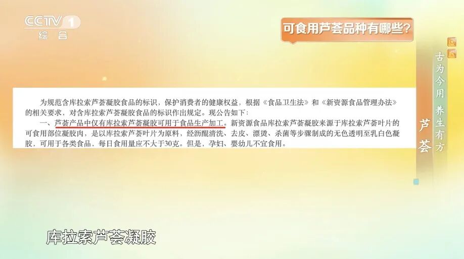 微信图片_2026-06-09_082936_371.jpg 微信图片_2026-06-09_082936_371.jpg