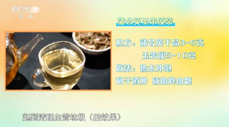 微信图片_20260622082606_153_4.png