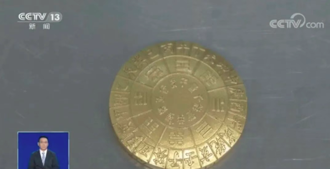 微信图片_2026-06-27_082509_436.png