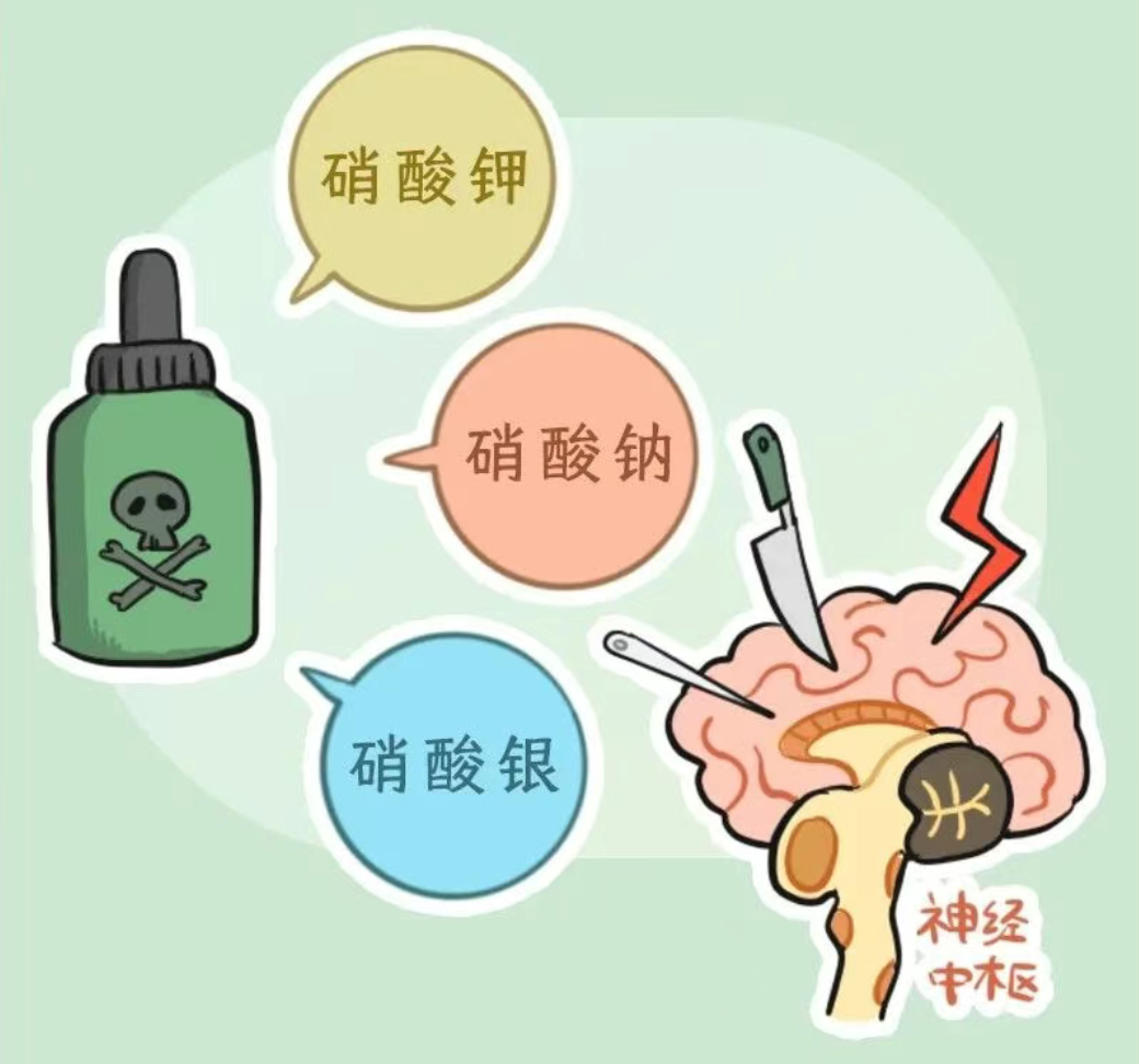 微信图片_2026-06-27_082532_852.png
