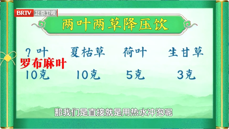 微信图片_2026-07-09_082146_371.png