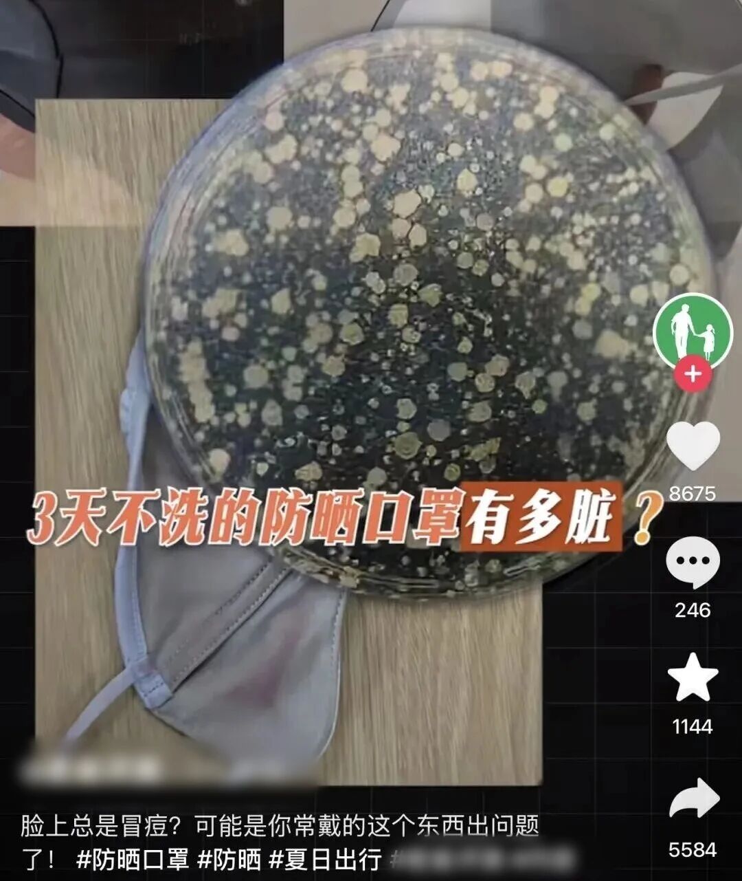 微信图片_2026-07-27_091345_501.jpg