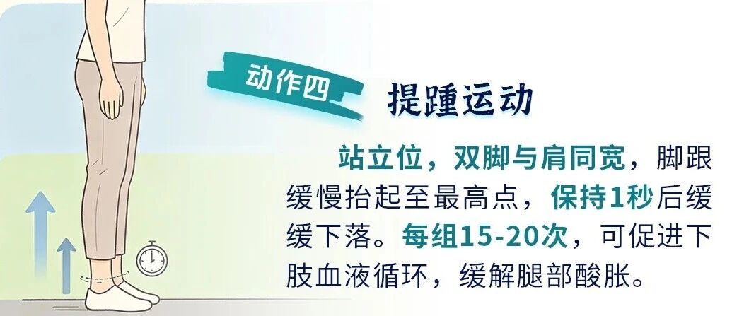 微信图片_2026-09-15_084500_836.jpg