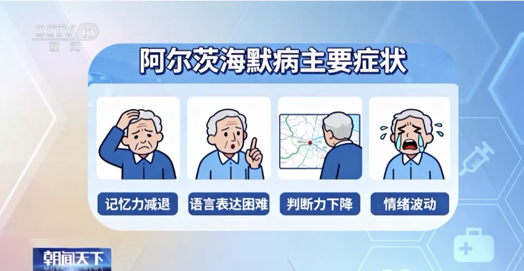 微信图片_2026-09-22_081303_061.png 微信图片_2026-09-22_081303_061.png