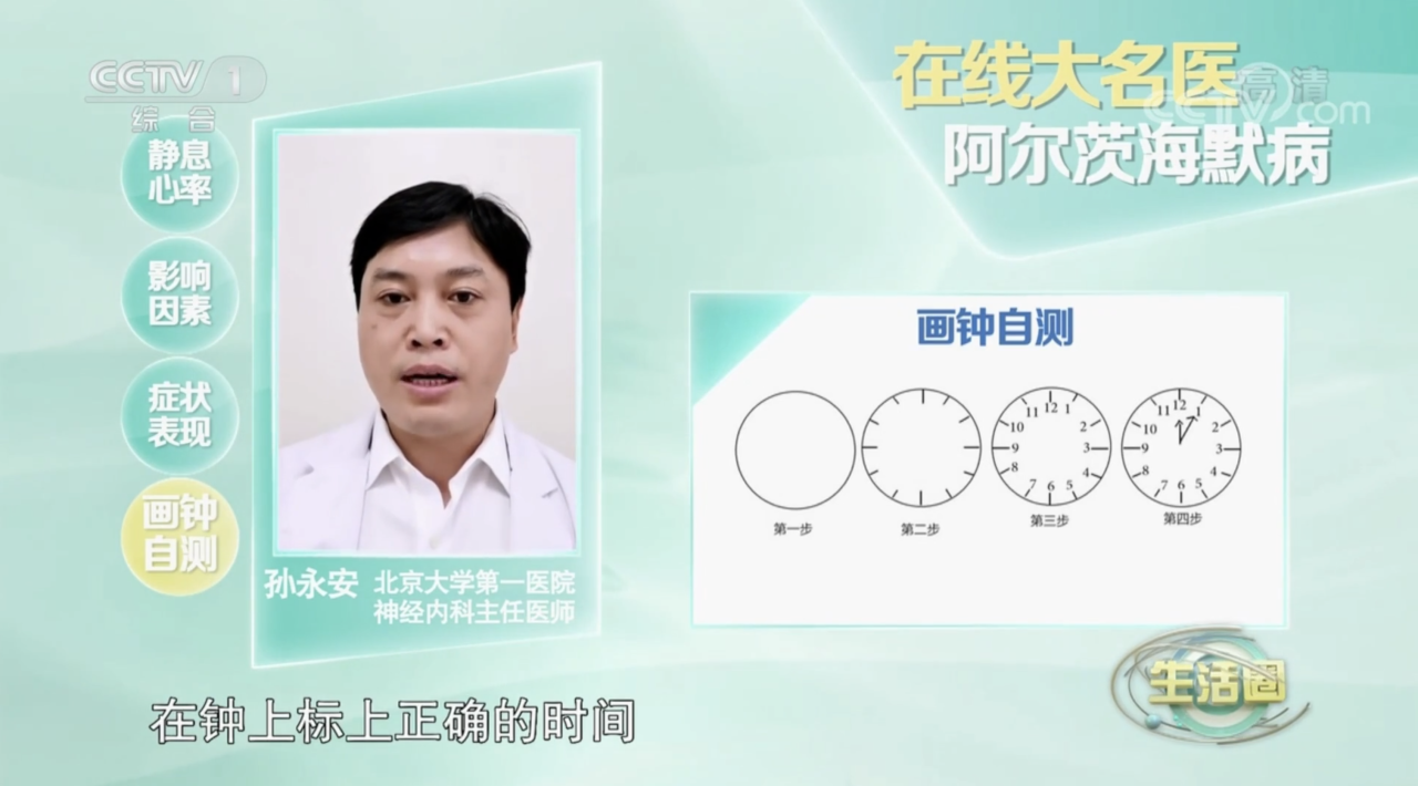 微信图片_2026-09-22_081308_551.png 微信图片_2026-09-22_081308_551.png