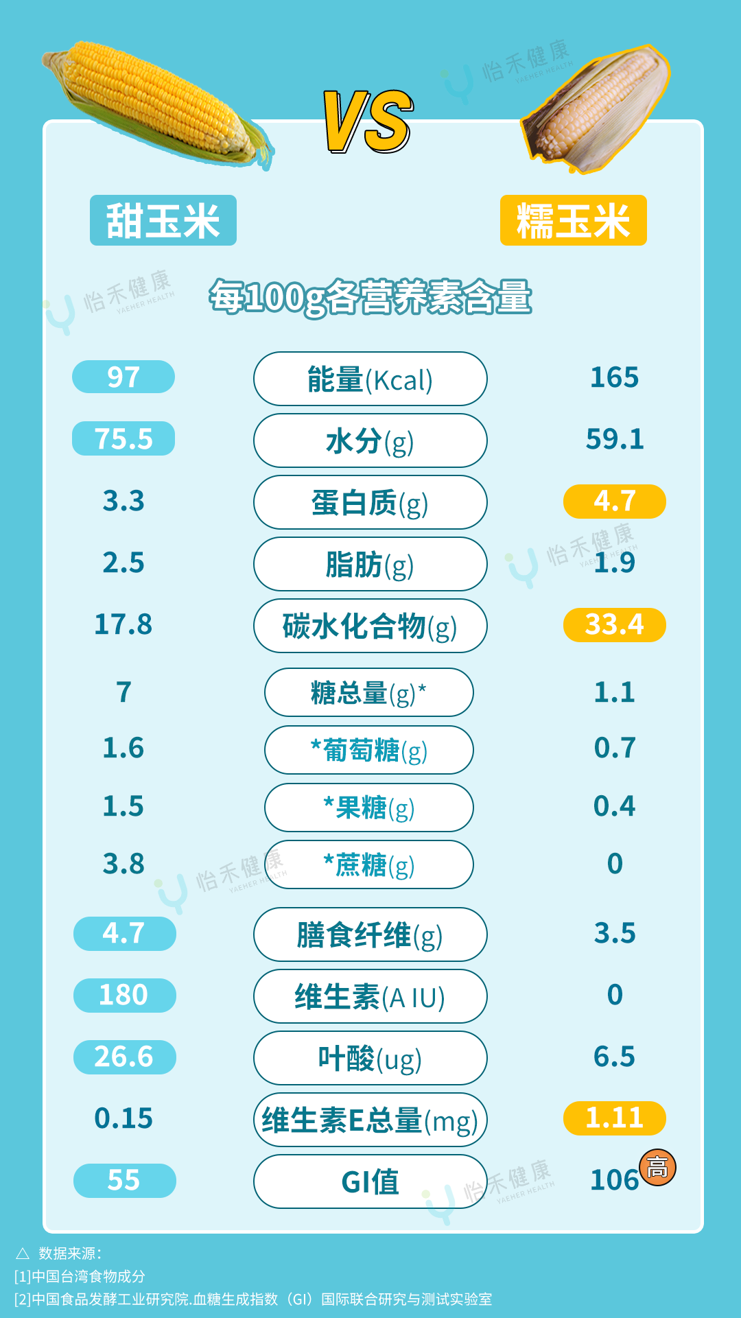微信图片_2026-09-26_095649_914.png 微信图片_2026-09-26_095649_914.png