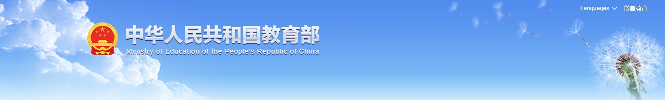 微信图片_20260328092217_2191_21.jpg 微信图片_20260328092217_2191_21.jpg