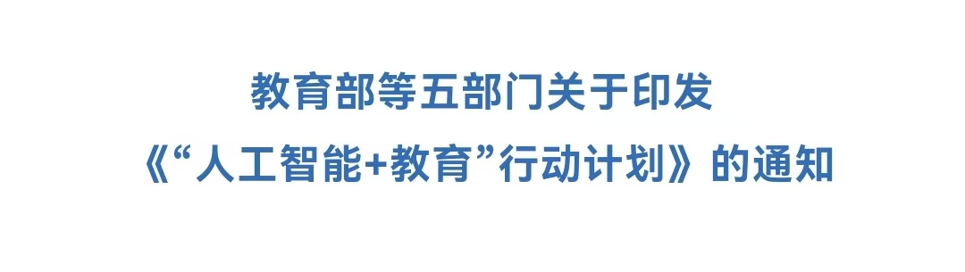 微信图片_20260411084400_2404_21.jpg 微信图片_20260411084400_2404_21.jpg