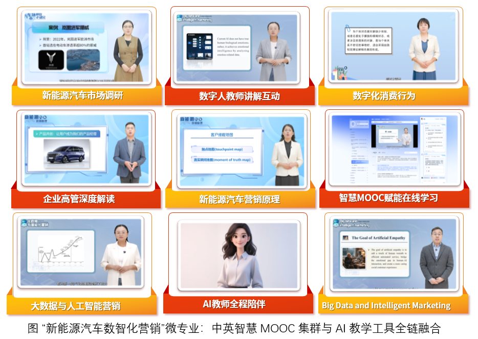 微信图片_2026-05-07_073843_495.png