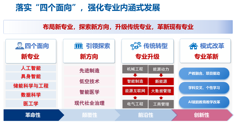 微信图片_20260507074253_2887_21.png