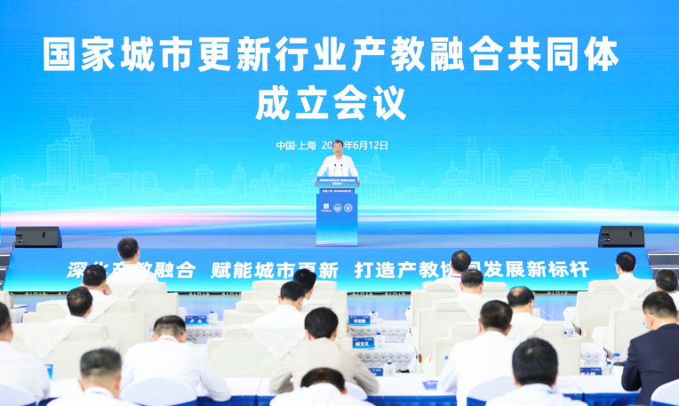 微信图片_20260617082031_75_4.png 微信图片_20260617082031_75_4.png