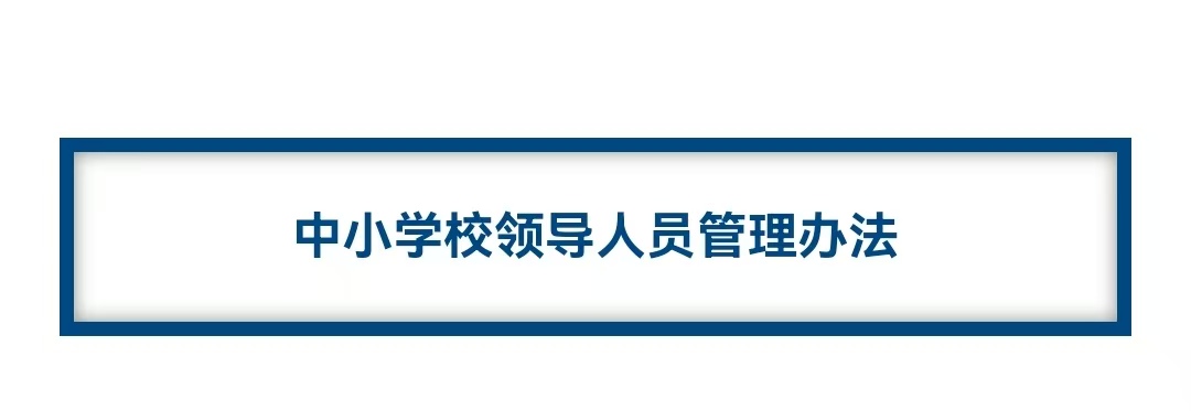 微信图片_20260917081403_946_4.jpg 微信图片_20260917081403_946_4.jpg