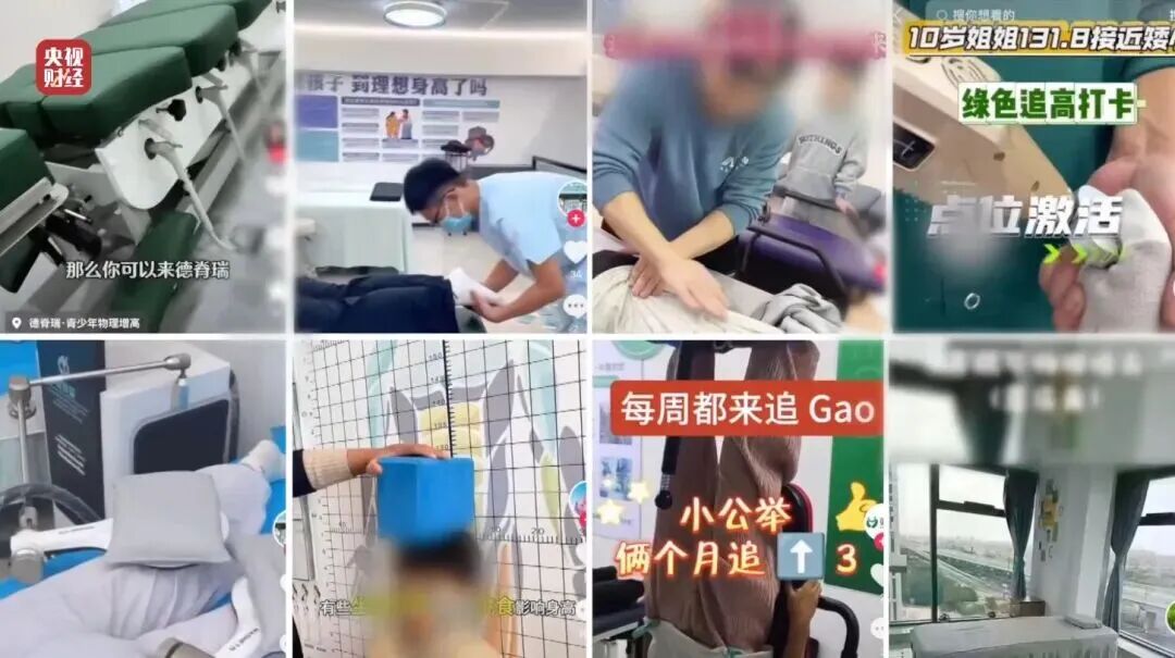 微信图片_2026-03-16_083950_847.jpg 微信图片_2026-03-16_083950_847.jpg