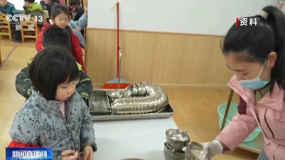 微信图片_2026-03-27_084158_115.jpg 微信图片_2026-03-27_084158_115.jpg