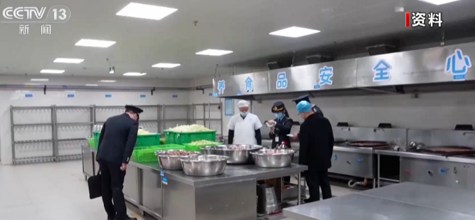 微信图片_20260327084908_2181_21.png 微信图片_20260327084908_2181_21.png