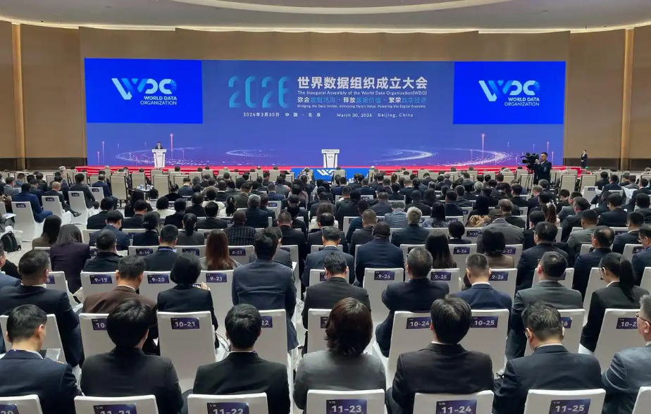 微信图片_20260331094037_2231_21.png 微信图片_20260331094037_2231_21.png