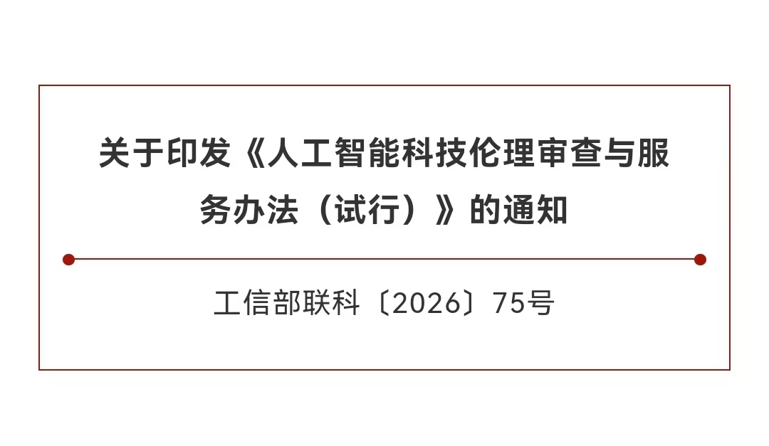 微信图片_20260408083941_2350_21.jpg 微信图片_20260408083941_2350_21.jpg
