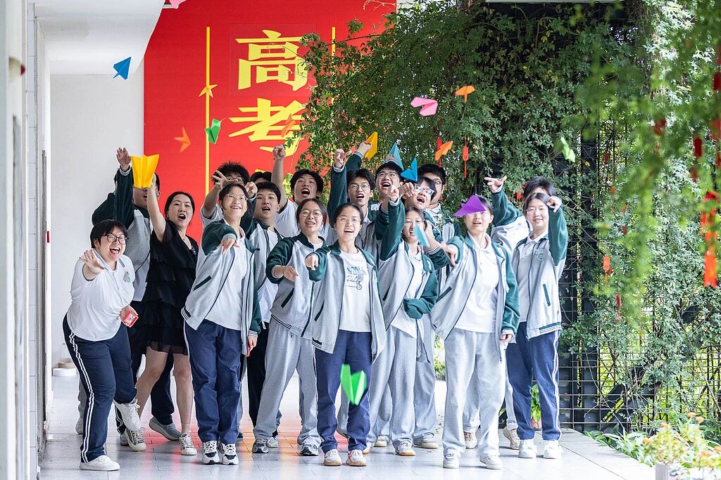微信图片_2026-06-05_075006_556.jpg