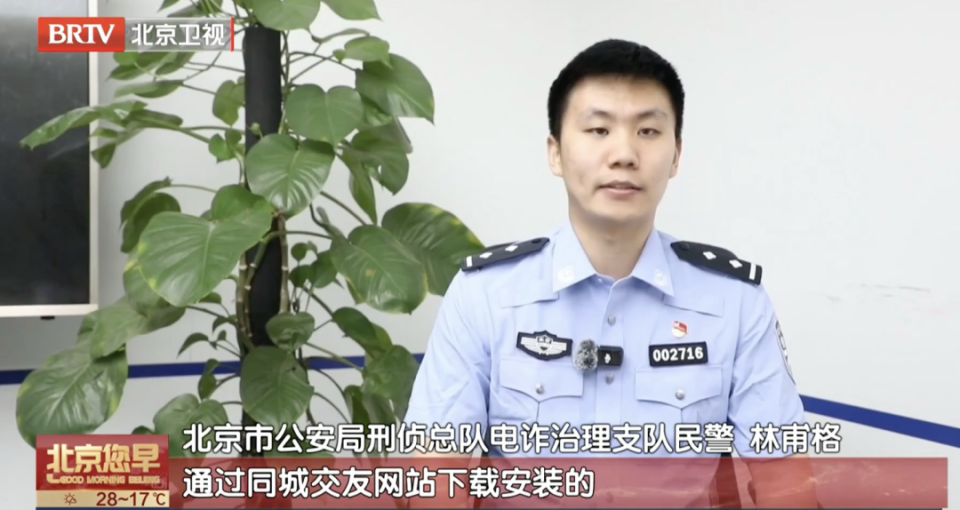 微信图片_2026-06-10_083755_234.png 微信图片_2026-06-10_083755_234.png