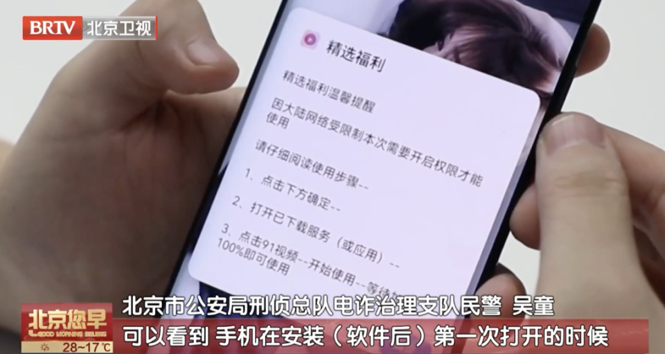 微信图片_2026-06-10_083803_540.png 微信图片_2026-06-10_083803_540.png