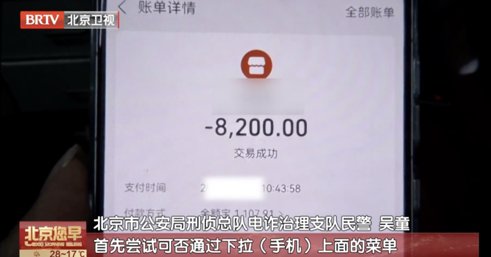 微信图片_2026-06-10_083809_163.png 微信图片_2026-06-10_083809_163.png