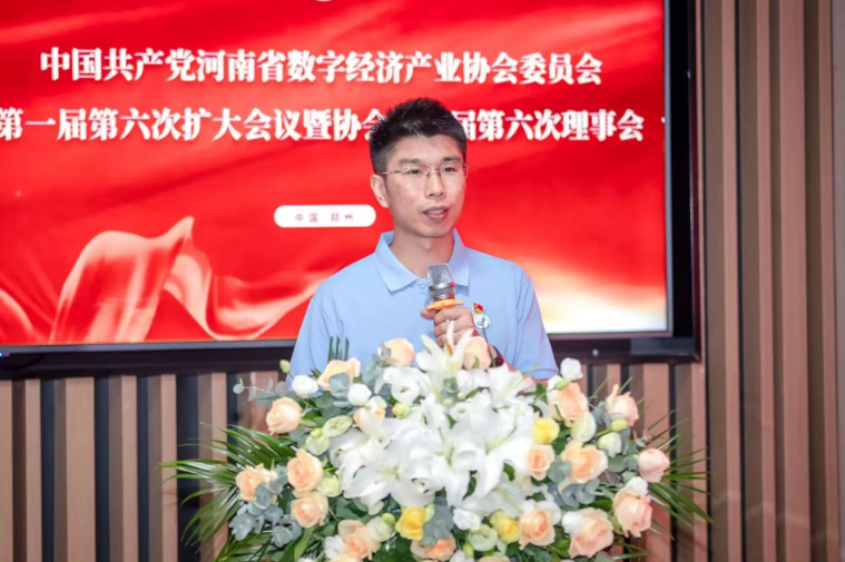 微信图片_20260628133708_233_4.png