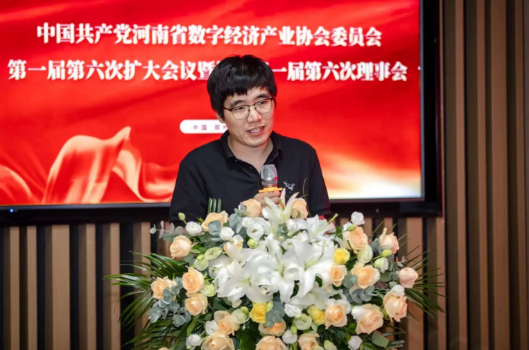 微信图片_20260628134238_237_4.png