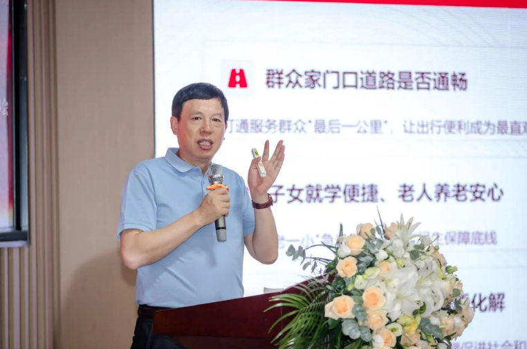 微信图片_20260628135556_238_4.png