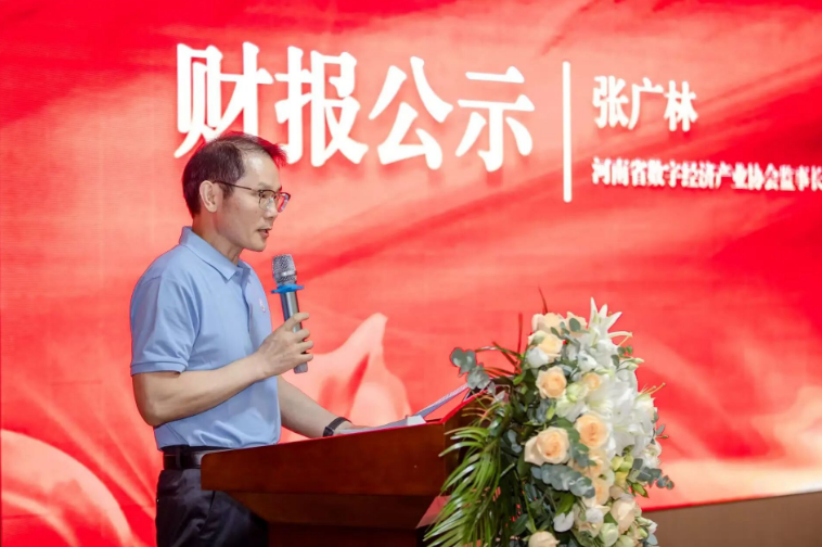 微信图片_20260628135809_240_4.png