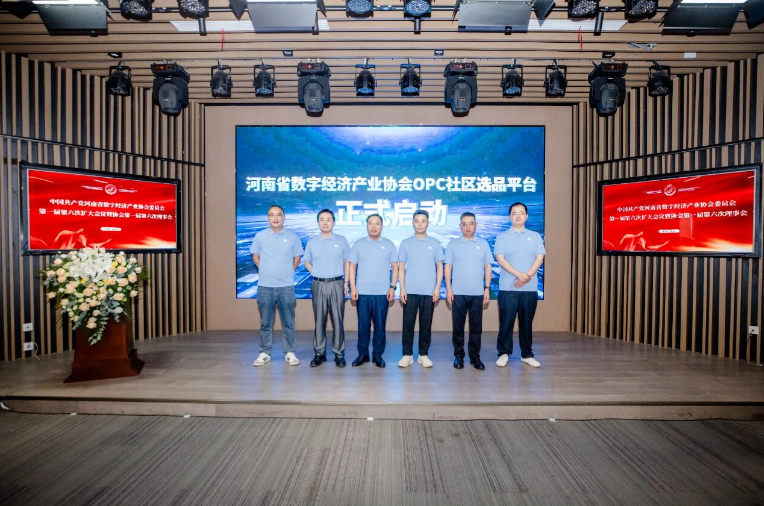 微信图片_20260628140323_242_4.png