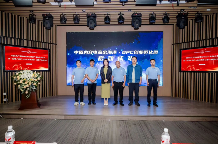 微信图片_20260628140425_243_4.png
