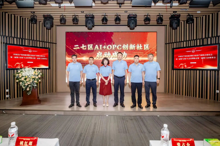 微信图片_20260628140458_244_4.png