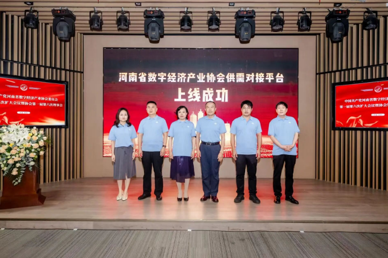 微信图片_20260628140528_245_4.png