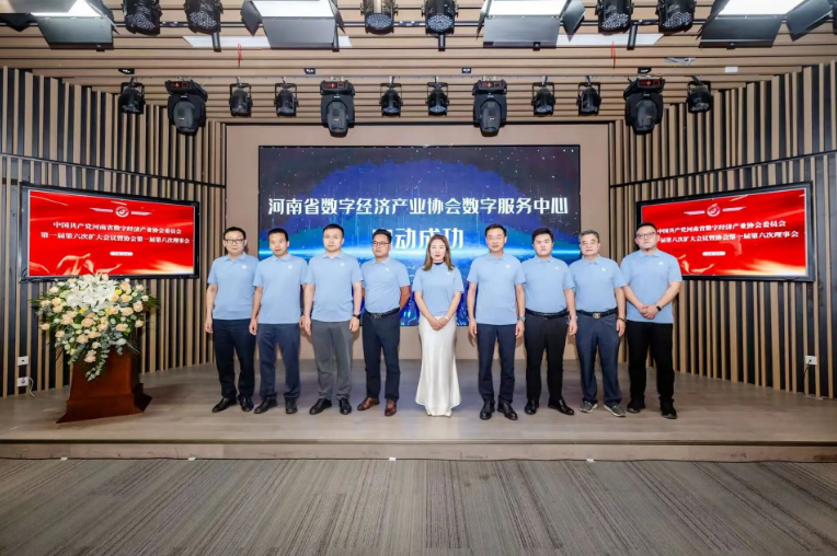 微信图片_20260628140608_246_4.png