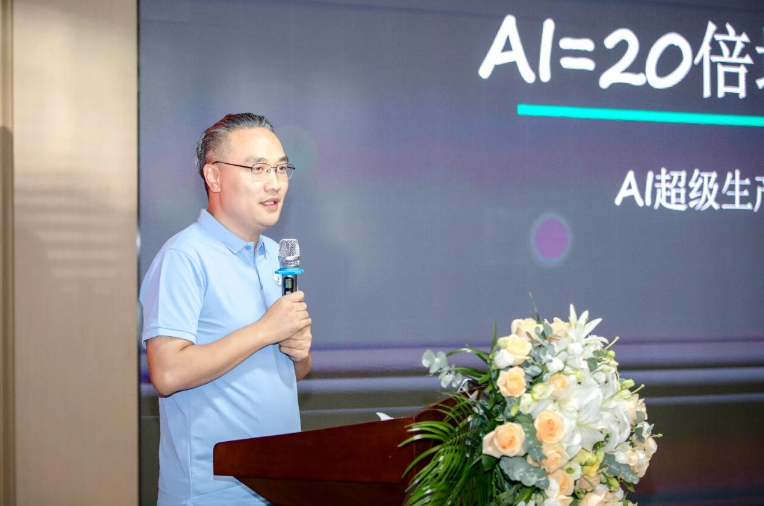 微信图片_20260628141053_250_4.png