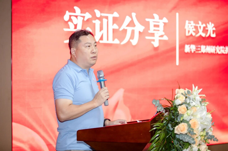 微信图片_20260628141243_253_4.png