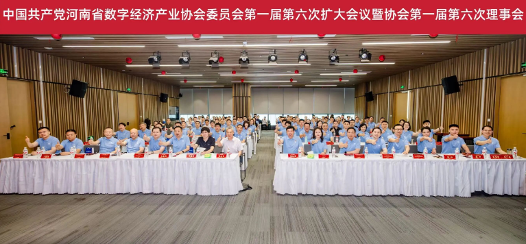 微信图片_20260628141354_255_4.png