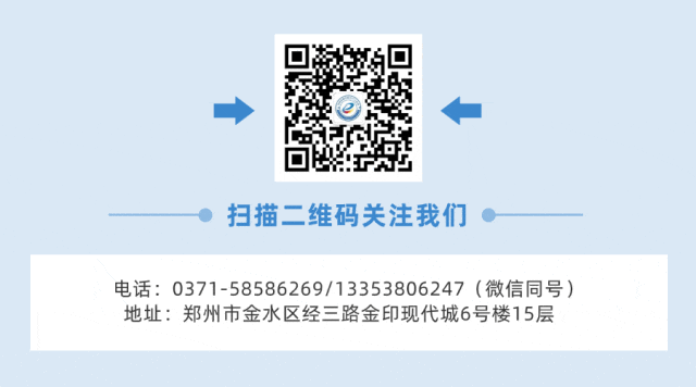 微信图片_2026-06-28_133217_149.jpg