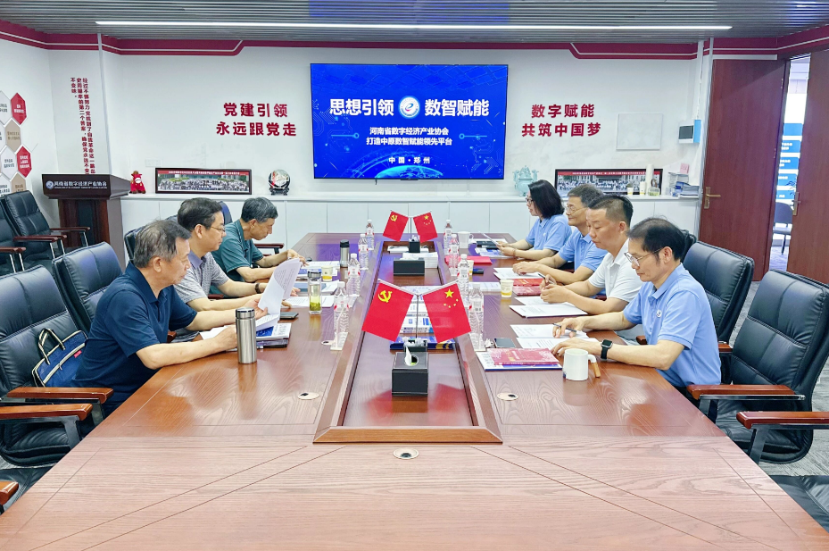 微信图片_20260716114912_472_4.png