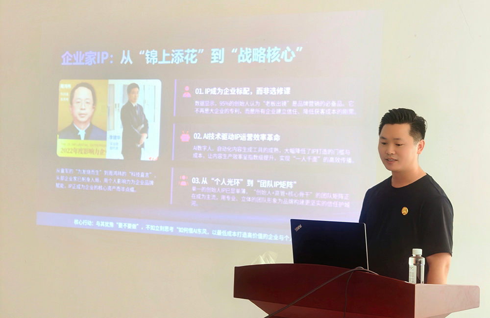 微信图片_20260802191641_621_4.jpg